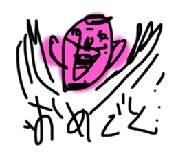 745364423
