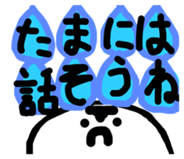 745365614