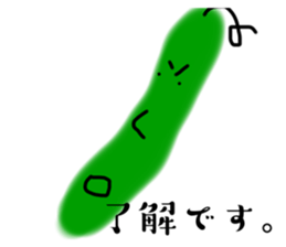 745368042