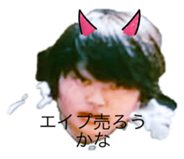 745369169