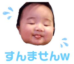 745369682