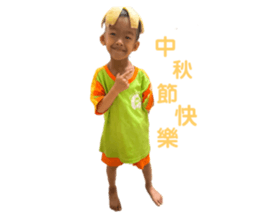 745372338