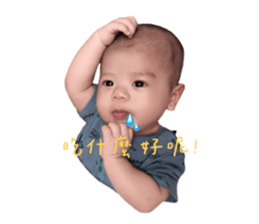 745372341