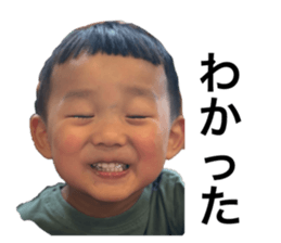 745373379