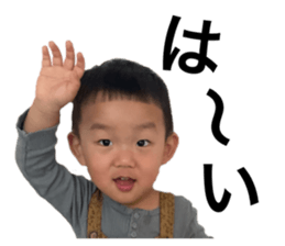 745373389