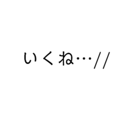 745374355
