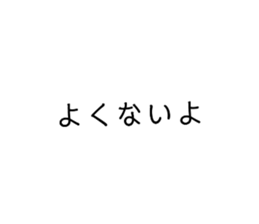 745374371