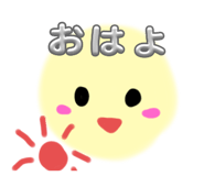 745374889