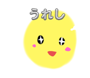 745374890