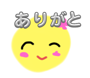 745374894
