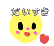 745374895