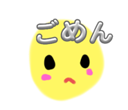 745374896