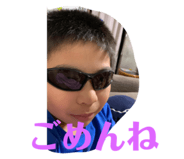 745375055