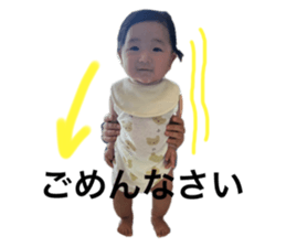 745375437