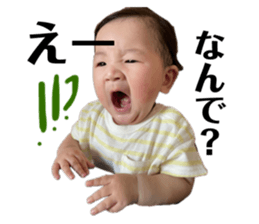 745375448