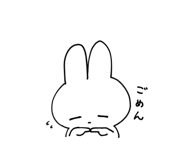 745378014
