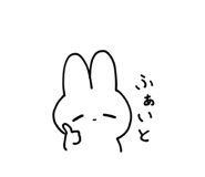 745378016