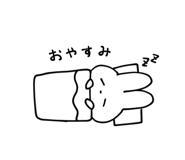 745378018