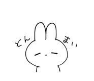 745378019