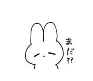 745378021