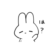 745378023