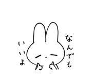 745378028