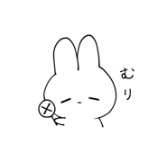 745378029