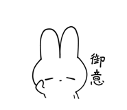 745378030