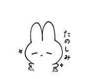 745378033