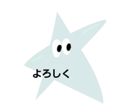 745380593