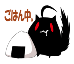 7453817