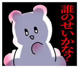 745381771