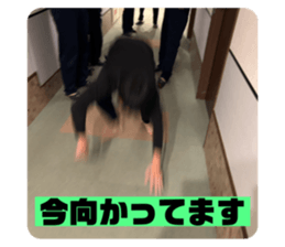 745382451