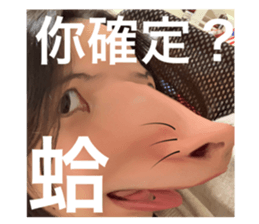 745382492