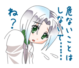 7453827