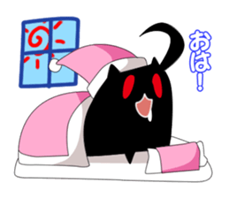 7453833