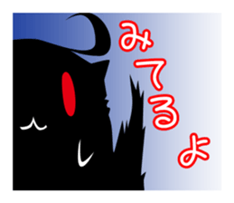 7453837
