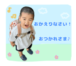 745384000