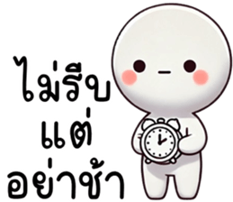 745384325