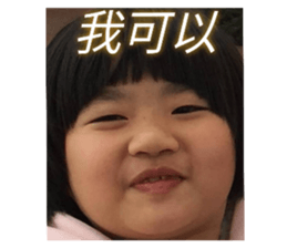 745384425