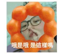 745384432