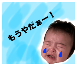 745384509