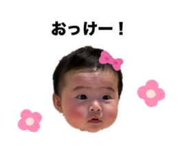 745384519