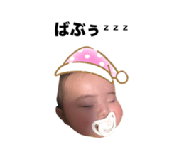 745384525