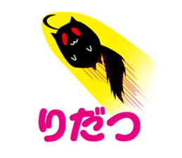7453851