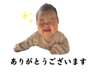 745385189