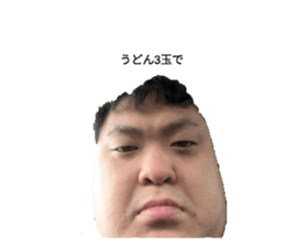 745385283