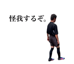 745385304