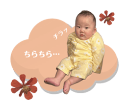 745386026