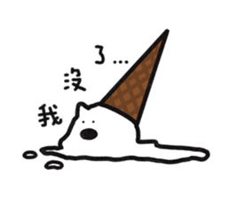 745386435